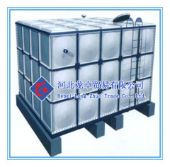 Low price SMC/GRP/FRP Water Tank