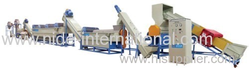 PP/PE Waste Plastic Crushing Washing Machine