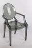 Commercial Resin Ghost Louis Arm-Chair , ANSI Contemporary Arm Chair For Rental