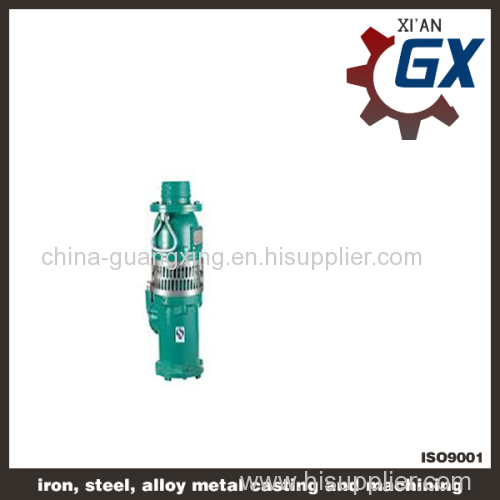 QS High quality submersible pump