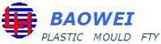 Hong Kong Baowei Precision Mould Co., LTD.