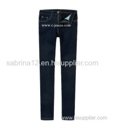 exquisite leisure fashion jeans