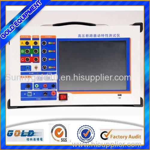 GDGK-307 Generator Circuit Breaker Analyzer