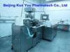 Pharmaceutical Softgel Encapsulaton Machine For Making Fish Oil / 120000 Pcs / H Max