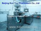 Pharmaceutical Softgel Encapsulaton Machine For Making Fish Oil / 120000 Pcs / H Max