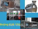 0.5 kw Softgel / Capsule Inspection Machine / Adjustable Roller Distance