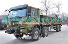 Military 8x8 Heavy Cargo Trucks with EURO 3 Standard , Manual Trukcs