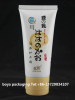 Face Cream Plastic Tube with Offset Printing