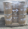 Herbicide Thifensulfuron-methyl 95%Min. Technical; Thifensulfuron-methyl 25%WP; Thifensulfuron-methyl 75% WDG