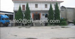 Xiamen Chuangying Import & Export Co. Ltd.