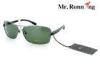 Polarized Daytime Driving Glasses , Cool Style Metal Frame Spectacles