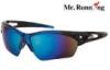 UV Protection Polarized Sport Sunglasses , Cool Adult Sports Eye Glasses