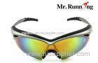 Durable Outdoor Polarized Sport Sunglasses Eyeglasses For Skiing Player