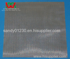 Stainless Steel 304 100-Mesh, 0.0045" Wire