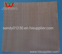 Stainless Steel 304 60-Mesh, 0.0075" Wire