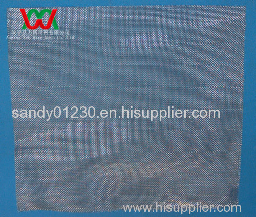 Stainless Steel 316 32-Mesh, 0.0065" Wire