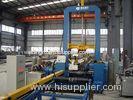 h beam welding line h beam assembling machine