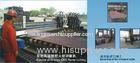 Servo High Frequency CNC Flame and Plasma Opitical Cutting Machine For 6mm - 200mm Steel Plate