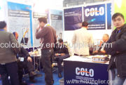 2011 year coating show in guangzhou