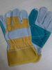 10.5" Green Leather Safety Working Gloves With Reinforced Double Palm