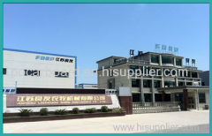 JIANGSU LIANGYOU AGRO MACHINERY CO., LTD