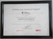 China Credit Example Certificate