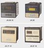 Industrial Intellect Reactive Power Auto Compensation Controller DC 12V