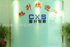 Zhejiang Xusheng Illumination Co.,Ltd