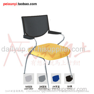 Convinient & Reliable Lecture Chair with Writing Board multifunction