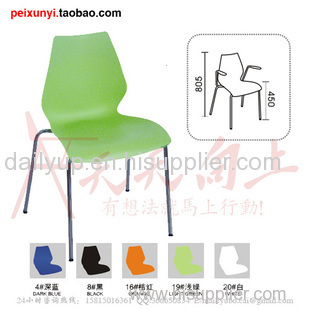 Convinient & Reliable Fashion Stacking Conference Chair multifuction