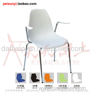 Plastic stacking lecture chair with elegent outlook