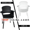 modern fashion PP stacking lecture chair with writing tablet