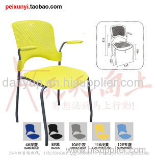 Plastic stacking lecture chair with elegent outlook