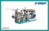 SPHS-S Series Twin-screw Feed Steam Extruder for Sinking / Floating Feed