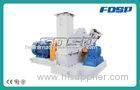 LYGF Series Drum Re-cutter Biofuel Machinery