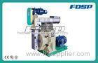 Fertilizer Pellet Machine FZLH Series Stylolitic Type Pellet Mill