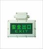 400watt Ip66 AC220V Safe Signal Emergency Light Exit Lights For Corridor