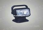 HID 12v 35w 100m Remote Control Search Lamp For Railway / Steel Industry