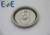 Beer Can Lid , 52mm SOT Metal Container Easy Open Can Caps