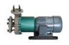 Low Pressure Single Suction Permanent Magnet Pump CQB-F With Electric Motor