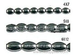 Magnetic Triple or High Power beads