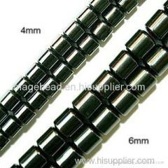 Magnetic Triple or High Power beads