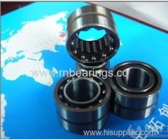 NKIB5914 Needle Roller/Angular Contact Ball Bearings 70×100×40mm