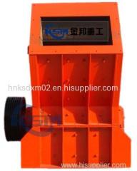 Impactor/Impact Crusher For Sale/Impact Crusher Suppliers