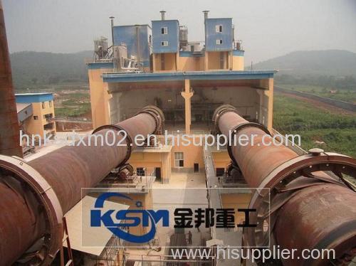 Active Lime Production Line/Rotary Kiln/Active Lime Assembly Line