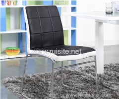 Stylish Minimalist Modern Partition Chair