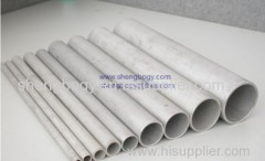 stainless steel seamless pipe