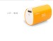 Pisen 5000 mAh funny portable power with LED light super good brand