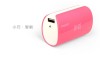 famous brand mobile power bank 5000mah power bank pisen brand for mobile phone charging and lighting