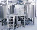 Steam Heated 7 BBL Brewhouse , Stainless Steel Commercial Beer Brewing Equipment